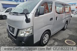 nissan nv350-caravan-van 2020 CFJ1822214