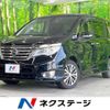 nissan serena 2015 -NISSAN--Serena DAA-HFC26--HFC26-254409---NISSAN--Serena DAA-HFC26--HFC26-254409- image 1