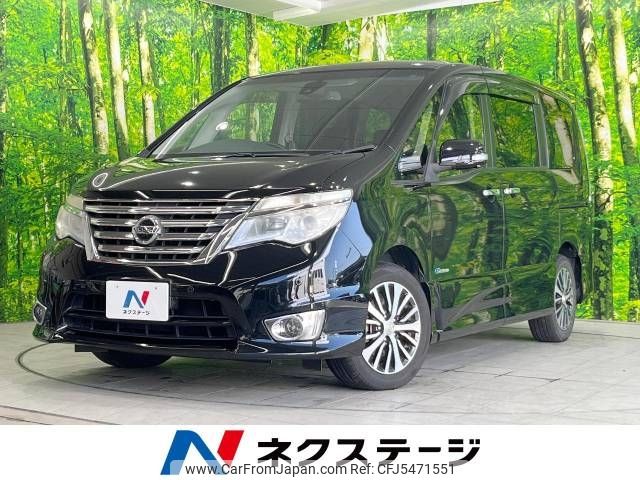 nissan serena 2015 -NISSAN--Serena DAA-HFC26--HFC26-254409---NISSAN--Serena DAA-HFC26--HFC26-254409- image 1