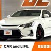 toyota mark-x 2013 CFJ1501065 image 1