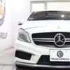 mercedes-benz a-class 2015 CFJ1665351 image 2