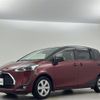 toyota sienta 2019 -TOYOTA--Sienta DBA-NSP170G--NSP170-7206944---TOYOTA--Sienta DBA-NSP170G--NSP170-7206944- image 22