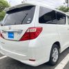 toyota alphard 2011 -TOYOTA--Alphard DBA-ANH20W--ANH20W-8188755---TOYOTA--Alphard DBA-ANH20W--ANH20W-8188755- image 4