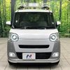 daihatsu move-canbus 2023 CFJ1756290 image 14