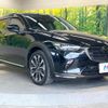 mazda cx-3 2018 CFJ1724348 image 16