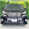 toyota vellfire 2012 -TOYOTA--Vellfire DAA-ATH20W--ATH20-8022740---TOYOTA--Vellfire DAA-ATH20W--ATH20-8022740- image 15