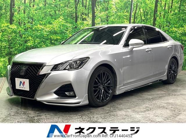 toyota crown 2017 quick_quick_ARS210_ARS210-6006632 image 1