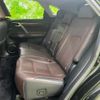 lexus rx 2017 CFJ1607757 image 7