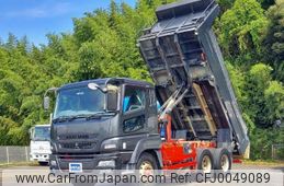 mitsubishi-fuso super-great 2013 -MITSUBISHI 【土浦 1】--Super Great QKG-FV50VX--FV50VX-530964---MITSUBISHI 【土浦 1】--Super Great QKG-FV50VX--FV50VX-530964-