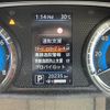 nissan roox 2020 -NISSAN--Roox 5AA-B44A--B44A-0003884---NISSAN--Roox 5AA-B44A--B44A-0003884- image 23