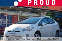 toyota prius 2011 -TOYOTA--Prius ZVW30--ZVW30-5354291---TOYOTA--Prius ZVW30--ZVW30-5354291-