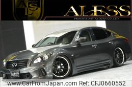 nissan fuga 2010 -NISSAN--Fuga DBA-KY51--KY51-202499---NISSAN--Fuga DBA-KY51--KY51-202499-