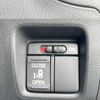 honda n-box 2015 -HONDA--N BOX DBA-JF1--JF1-2401288---HONDA--N BOX DBA-JF1--JF1-2401288- image 6