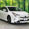 toyota prius 2016 CFJ1669669 image 17