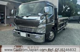 mitsubishi-fuso canter 2006 GOO_NET_EXCHANGE_0602527A30241018W001