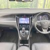 toyota harrier 2019 quick_quick_ZSU60W_ZSU60-0167881 image 2