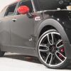 mini mini-others 2017 CFJ1343318 image 20