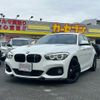 bmw 1-series 2018 -BMW--BMW 1 Series DBA-1R15--WBA1R520105L50760---BMW--BMW 1 Series DBA-1R15--WBA1R520105L50760- image 1