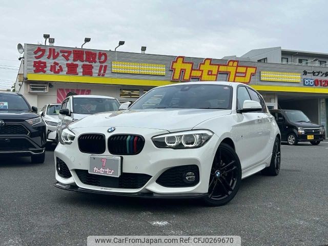 bmw 1-series 2018 -BMW--BMW 1 Series DBA-1R15--WBA1R520105L50760---BMW--BMW 1 Series DBA-1R15--WBA1R520105L50760- image 1