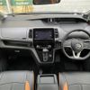 nissan serena 2020 -NISSAN--Serena DAA-GFC27--GFC27-191169---NISSAN--Serena DAA-GFC27--GFC27-191169- image 16