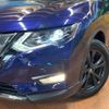 nissan x-trail 2020 -NISSAN--X-Trail 5BA-NT32--NT32-605796---NISSAN--X-Trail 5BA-NT32--NT32-605796- image 14