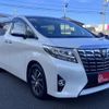 toyota alphard 2015 -TOYOTA--Alphard DBA-AGH30W--AGH30-0048730---TOYOTA--Alphard DBA-AGH30W--AGH30-0048730- image 17