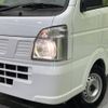 nissan clipper-truck 2020 -NISSAN--Clipper Truck EBD-DR16T--DR16T-530699---NISSAN--Clipper Truck EBD-DR16T--DR16T-530699- image 13