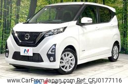 nissan dayz 2019 -NISSAN--DAYZ 5AA-B44W--B44W-0002658---NISSAN--DAYZ 5AA-B44W--B44W-0002658-