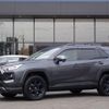 toyota rav4 2021 CFJ1581448 image 1