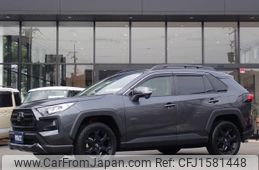toyota rav4 2021 CFJ1581448