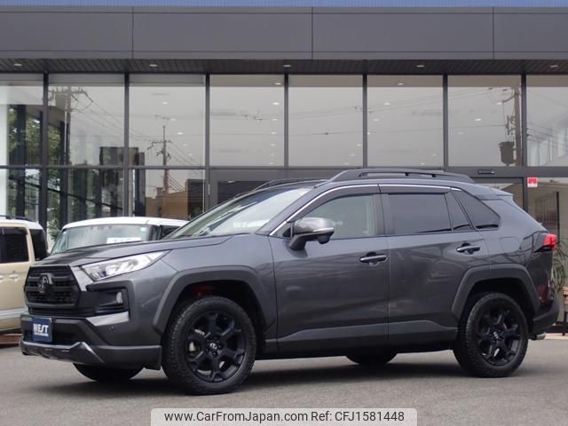toyota rav4 2021 CFJ1581448 image 1