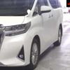 toyota alphard 2020 -TOYOTA 【福井 335ﾁ218】--Alphard GGH30W-0037409---TOYOTA 【福井 335ﾁ218】--Alphard GGH30W-0037409- image 8