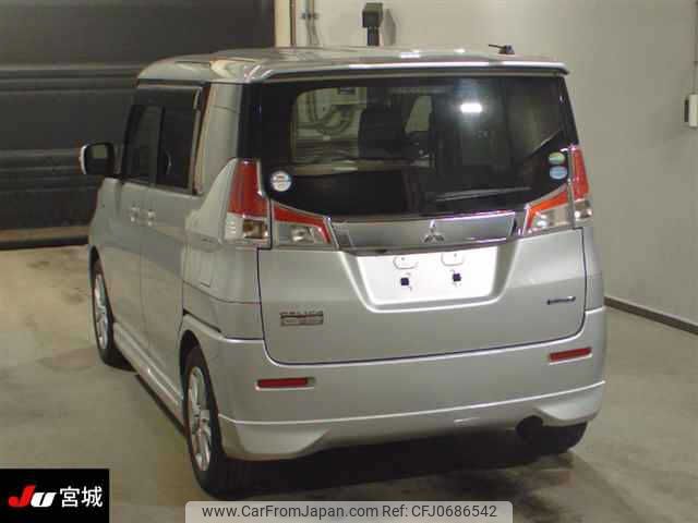 mitsubishi delica-d2 2015 -MITSUBISHI--Delica D2 MB36S-100262---MITSUBISHI--Delica D2 MB36S-100262- image 2