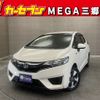 honda fit 2017 -HONDA--Fit DAA-GP5--GP5-1225233---HONDA--Fit DAA-GP5--GP5-1225233- image 1