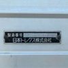 mitsubishi-fuso super-great 2004 -MITSUBISHI--Super Great PJ-FU54JUZ--FU54JUZ-532239---MITSUBISHI--Super Great PJ-FU54JUZ--FU54JUZ-532239- image 37