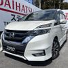 nissan serena 2017 quick_quick_DAA-GFC27_GFC27-061130 image 1