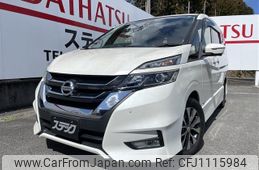 nissan serena 2017 quick_quick_DAA-GFC27_GFC27-061130