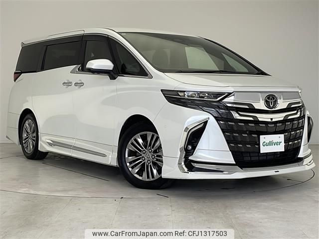 toyota alphard 2024 -TOYOTA--Alphard 6AA-AAHH40W--AAHH40-0016721---TOYOTA--Alphard 6AA-AAHH40W--AAHH40-0016721- image 1