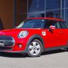 mini mini-others 2019 CFJ1746869 image 10