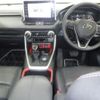 toyota rav4 2022 -TOYOTA 【岡山 】--RAV4 MXAA54-5032945---TOYOTA 【岡山 】--RAV4 MXAA54-5032945- image 4