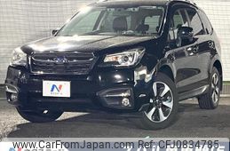 subaru forester 2016 quick_quick_SJ5_SJ5-080807