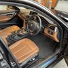 bmw 3-series 2017 -BMW--BMW 3 Series LDA-8C20--WBA8C56030NU25596---BMW--BMW 3 Series LDA-8C20--WBA8C56030NU25596- image 16