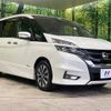 nissan serena 2017 -NISSAN--Serena DAA-GFC27--GFC27-068311---NISSAN--Serena DAA-GFC27--GFC27-068311- image 18