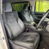 toyota vellfire 2015 -TOYOTA--Vellfire DBA-AGH35W--AGH35-0004714---TOYOTA--Vellfire DBA-AGH35W--AGH35-0004714- image 9