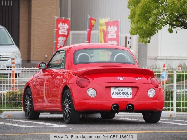 daihatsu copen 2012 -DAIHATSU--Copen ABA-L880K--L880K-0056933---DAIHATSU--Copen ABA-L880K--L880K-0056933- image 2