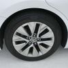 toyota mirai 2021 CFJ1714468 image 16