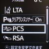 toyota vellfire 2018 -TOYOTA--Vellfire DBA-AGH30W--AGH30-0194060---TOYOTA--Vellfire DBA-AGH30W--AGH30-0194060- image 13