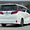 toyota alphard 2021 quick_quick_3BA-AGH30W_AGH30-0381122 image 3