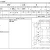 toyota aqua 2022 CFJ1575930 image 3