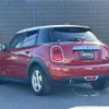 mini mini-others 2017 -BMW--BMW Mini LDA-XT15--WMWXT320X02G57266---BMW--BMW Mini LDA-XT15--WMWXT320X02G57266- image 15